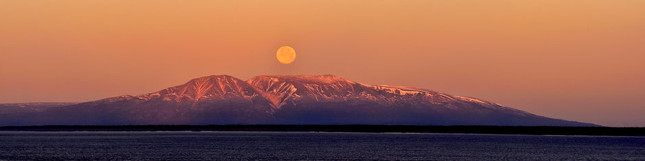 Susitna Moonset